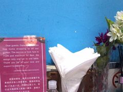 -葛尼沙印度餐厅 (镇明路店)