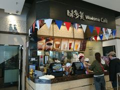 -味多美(江桥万达店)