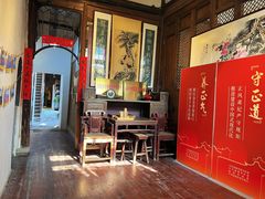 -三坊七巷历史文化街区