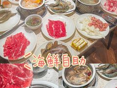 -宴立方海鲜自助(义乌万达广场店)