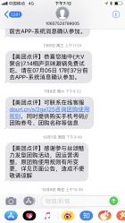 -魅力发型