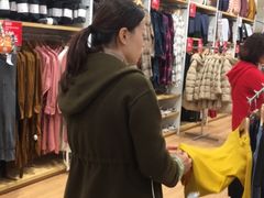 -优衣库(苏州吴江万象汇店)