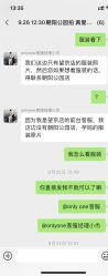 -爱儿美儿童摄影(朝阳公园店)