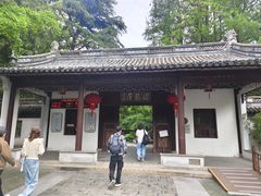 -汇龙潭