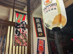 -千懿六本木酒场(常熟路店)