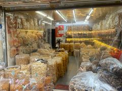 -清平中药材专业市场