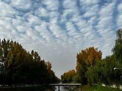 -汉长安城未央宫国家考古遗址公园