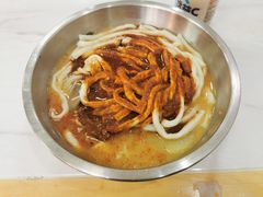 -苏袁麻辣烫(呼和浩特总局街店)