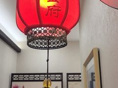 -渔码头食府·20年蓬莱老字号(登州路店)