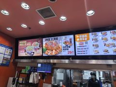 -吉野家(黑牛城道店)