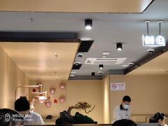 -海底捞火锅(吴中路店)