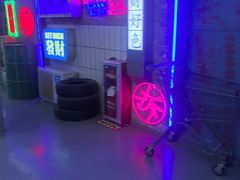 -关你鬼室大型密室逃脱(佛山创意园店)