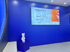 -万达广场(松江店)