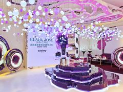 -新世界大丸百货