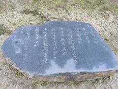 -中国美术学院象山校区-民艺博物馆