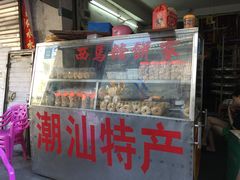门面-惠来绿豆饼