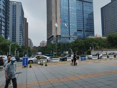 -中南大学湘雅医院