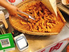 -肖炮现炸酥肉(解放碑店)