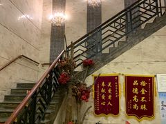-新南华大酒店(广中店)
