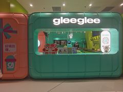 -gleeglee乐溢亦茶(合生汇店)