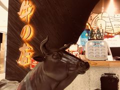 -黑牛の店·和牛烧肉(合生汇店)