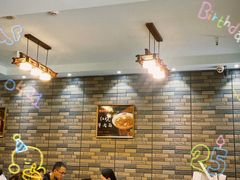 -保儿牛肉面(万象城店)