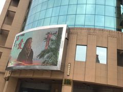 -浦东新区花木街道图书馆