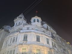 -鼓浪屿牌馅饼(大同路店)