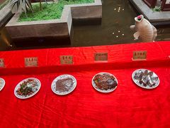 -惠中捞面