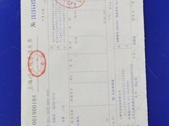 -上海天伦医院