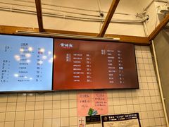 -常鲜德乐购迎桂馒头店(麻巷公寓店)