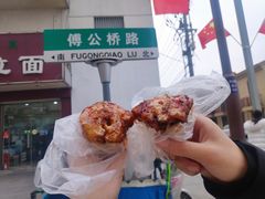 -傅公桥梅花糕(新河南路店)