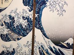 -越日本料理(新地假日广场店)