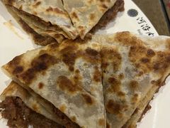 牛肉饼-河沿肉饼Beijing Pie(东华门店)