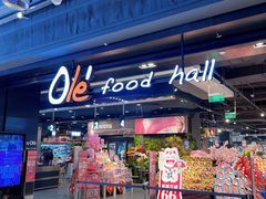 -Olé精品超市(北京合生汇店)