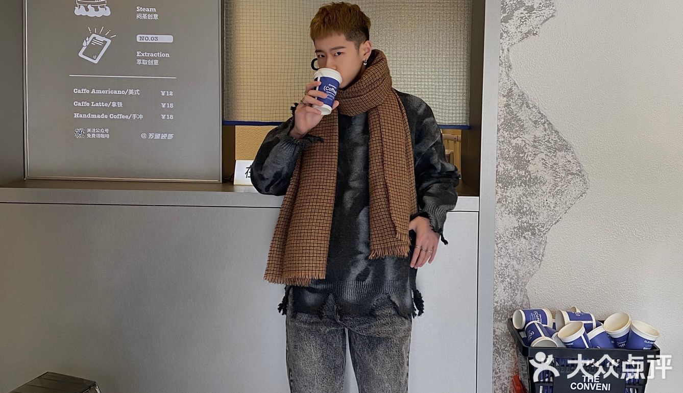 成都探店|一家不是咖啡厅的咖啡厅☕