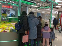 -万达广场(大明宫店)