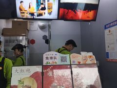 -CoCo都可(南京珠江路店)