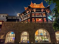 -苏州吴宫泛太平洋酒店