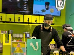 -gleeglee乐溢亦茶(合生汇店)
