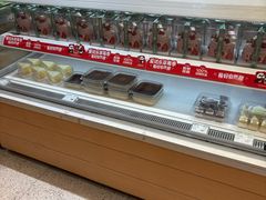 -爱达乐面包生日蛋糕(温江新尚天地店)