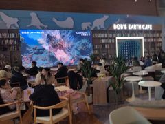 -抱抱地球咖啡馆(国家海洋博物馆店)