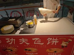 -海底捞火锅(北京路店)