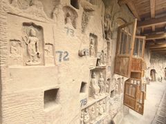 -炳灵寺世界文化遗产旅游区