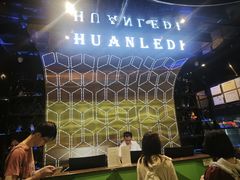 -欢乐迪KTV(南京夫子庙三山街店)