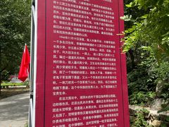-湖洞水自然风景区
