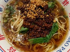 -高胖妹面庄(黄河道店)