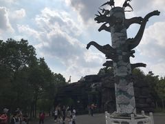 -自然谷恐龙园
