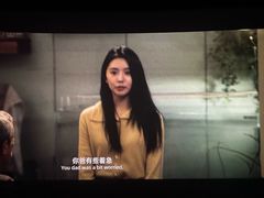 -万达影城(双流万达广场CINITY店)