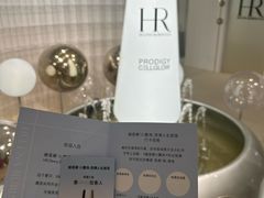-安福路